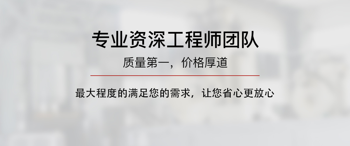 1572961181432926.jpg 定制优势3 副本.JPG