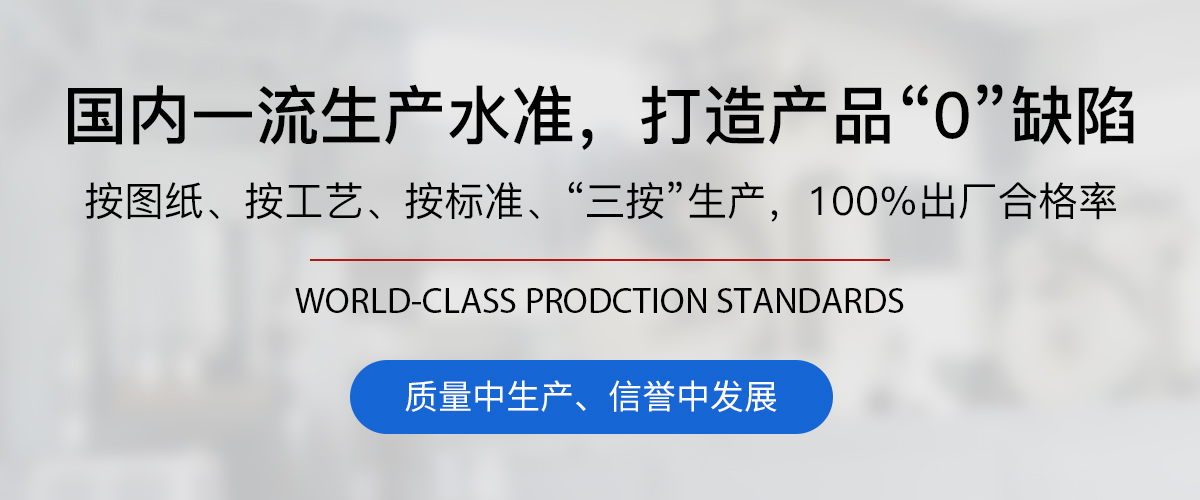 1573098798440517.jpg 定制优势2 副本.JPG