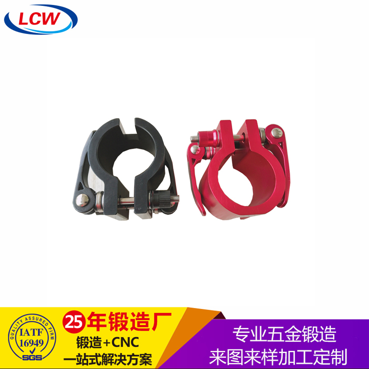 铝合金锻造件电动滑板车管夹