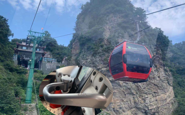 户外运动缆车零部件锻造加工